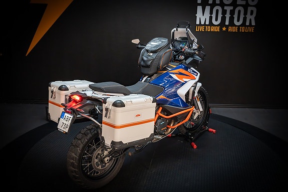 KTM 1290 Super Adventure R 4 of 23