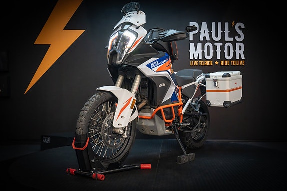 KTM 1290 Super Adventure R 8 of 23