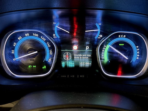 Peugeot e-Expert 11 of 17