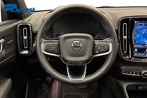 Volvo XC40 9 of 28