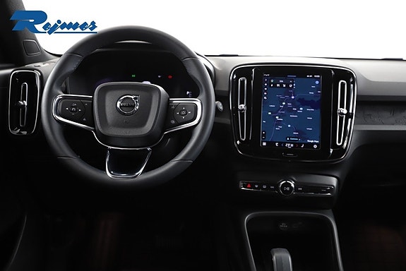 Volvo XC40 4 of 23