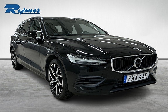 Volvo V60 18 of 18