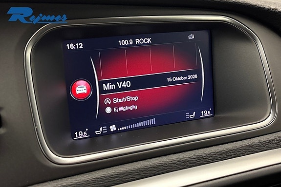 Volvo V40 Cross Country 12 of 20