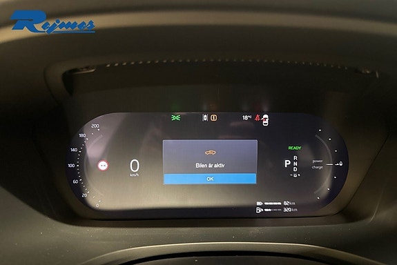 Volvo V60 9 of 20