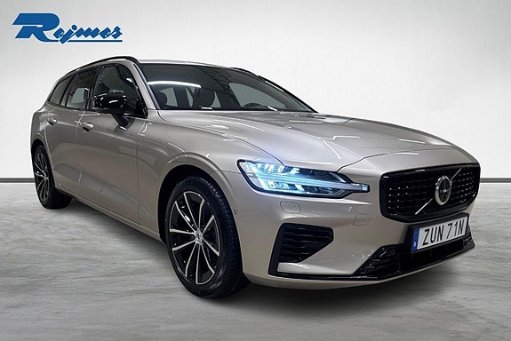 Volvo V60 20 of 20