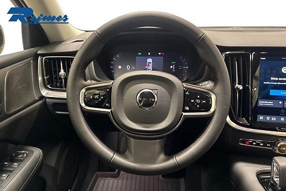 Volvo V60 8 of 20