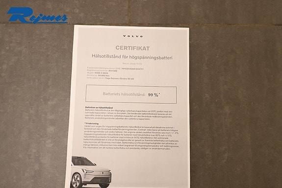Volvo XC60 29 of 30