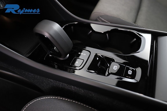 Volvo XC40 27 of 28
