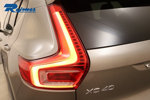 Volvo XC40 17 of 29