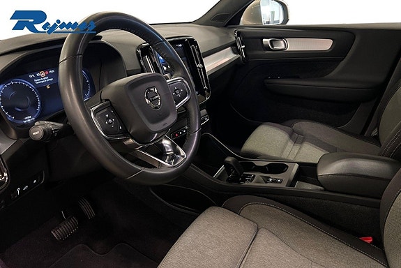 Volvo XC40 17 of 17