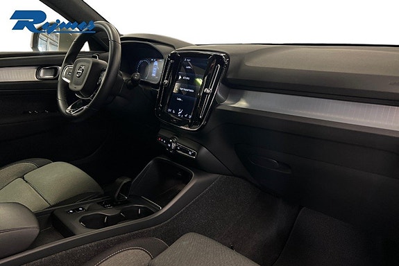 Volvo XC40 13 of 17