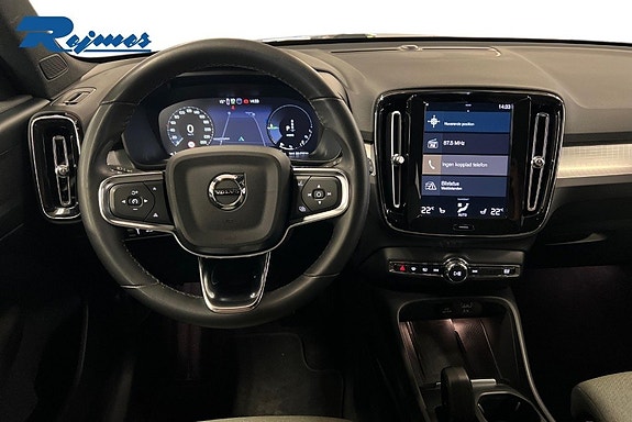Volvo XC40 15 of 17