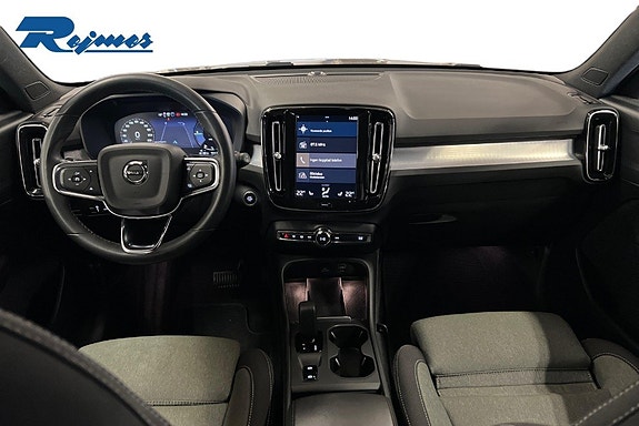 Volvo XC40 14 of 17