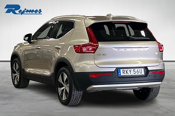 Volvo XC40 9 of 17