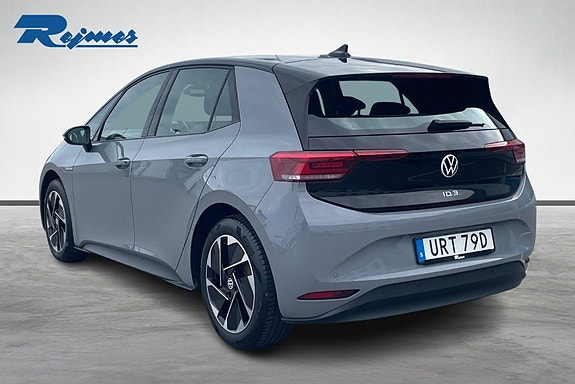 Volkswagen ID.3 4 of 26