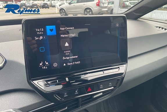 Volkswagen ID.3 14 of 26
