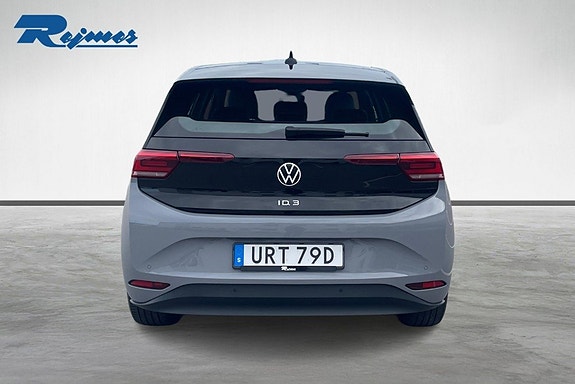 Volkswagen ID.3 8 of 26