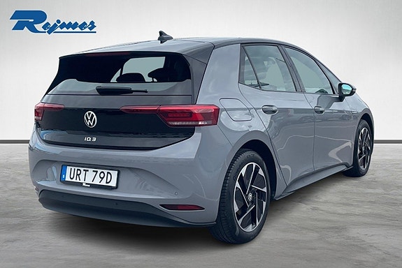 Volkswagen ID.3 3 of 26