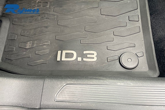 Volkswagen ID.3 26 of 26