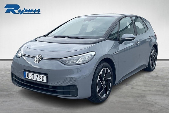 Volkswagen ID.3 2 of 26