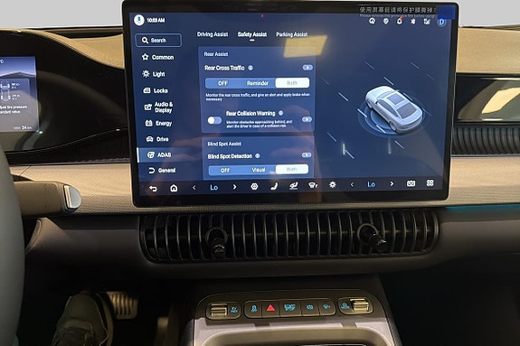 BYD Dolphin G 20 of 22