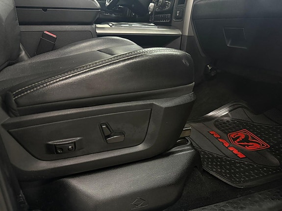 Dodge RAM 1500 7 of 30