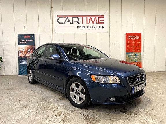 Volvo S40 3 of 13