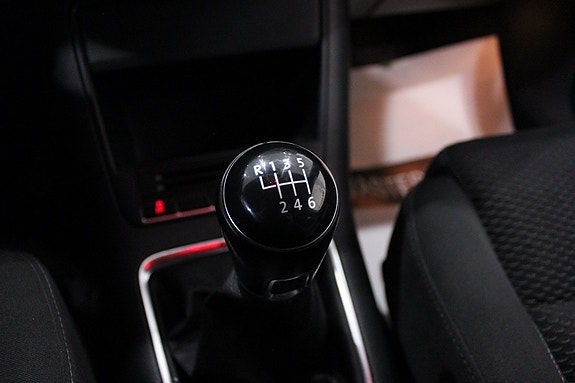 Volkswagen Tiguan 27 of 30
