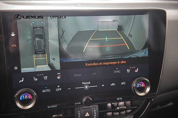 Lexus NX450h+ 20 of 20