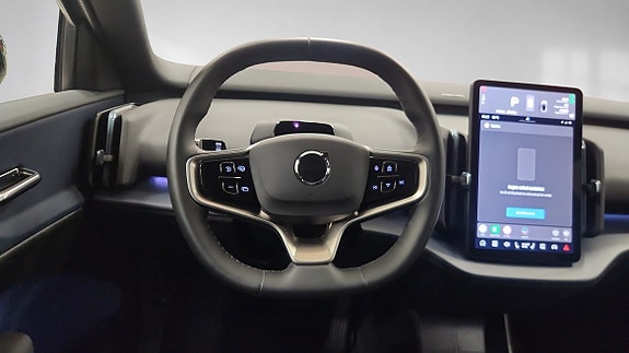 Volvo EX30 10 of 13