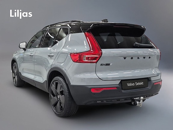 Volvo EX40 4 of 13