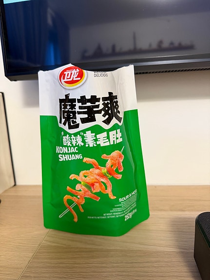 Product image 1 of 3