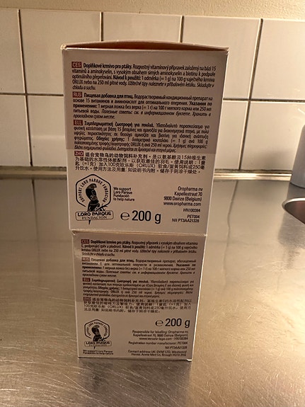 Product image 2 of 3