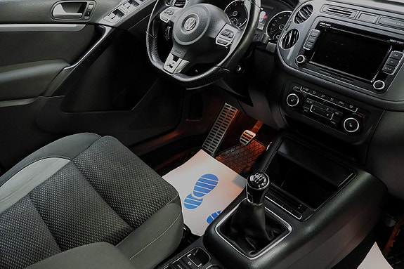 Volkswagen Tiguan 21 of 24