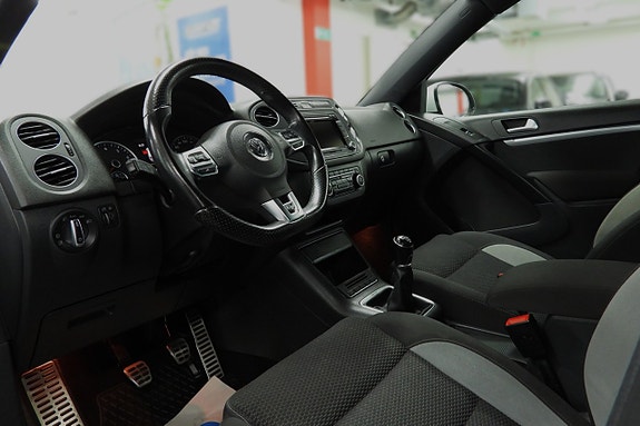 Volkswagen Tiguan 16 of 24