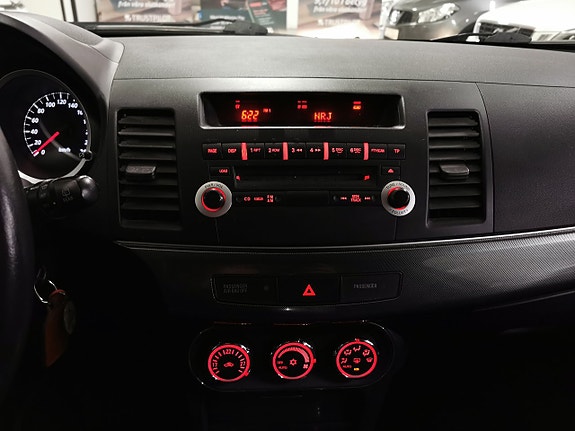 Mitsubishi Lancer 17 of 17