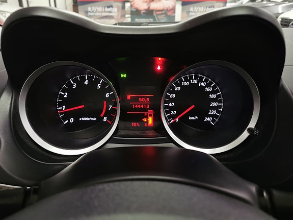 Mitsubishi Lancer 13 of 17