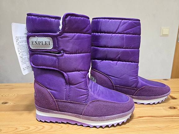 Product image 1 of 3