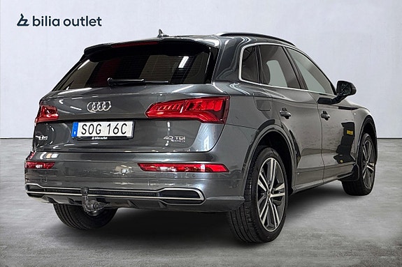 Audi Q5 6 of 27