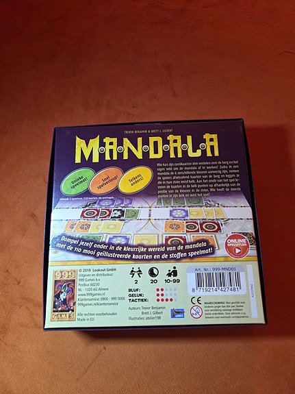 Product image 2 of 3