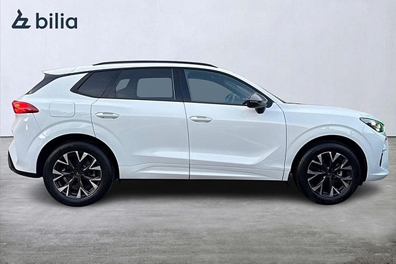 Cupra Terramar 11 of 14