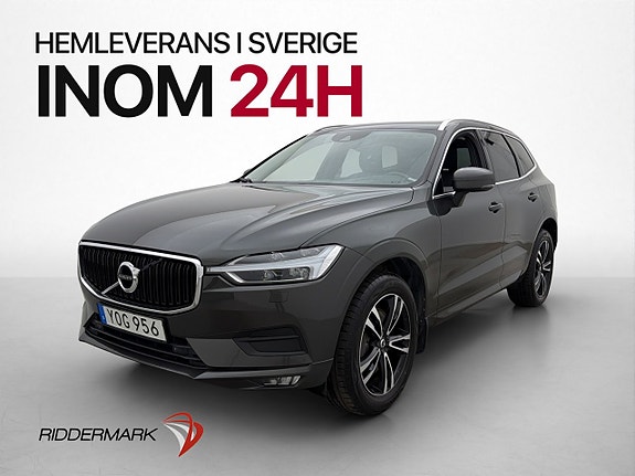 Volvo Unknown