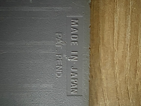 Product image 8 of 8