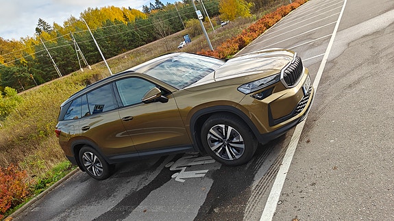 Skoda Kodiaq 2 of 12