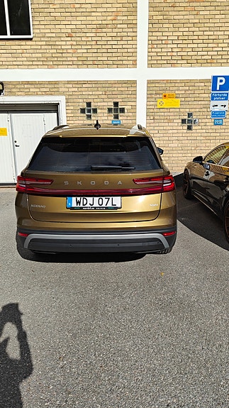 Skoda Kodiaq 7 of 12