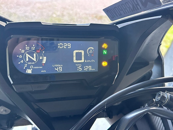 Honda CBR650R 11 of 20