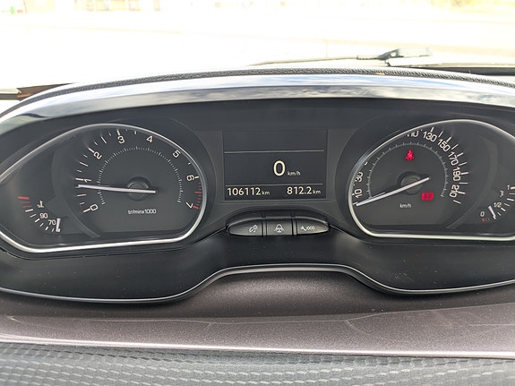 Peugeot 2008 7 of 11