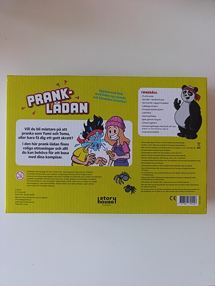 Product image 2 of 2
