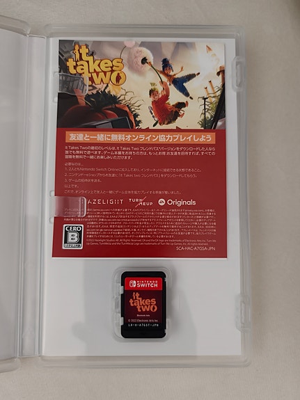 Product image 2 of 2