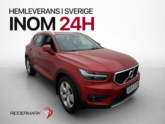 Volvo XC40 3 of 30